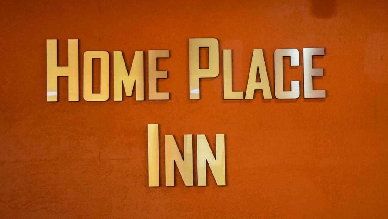Homeplace Inn Jacksonville 外观 照片